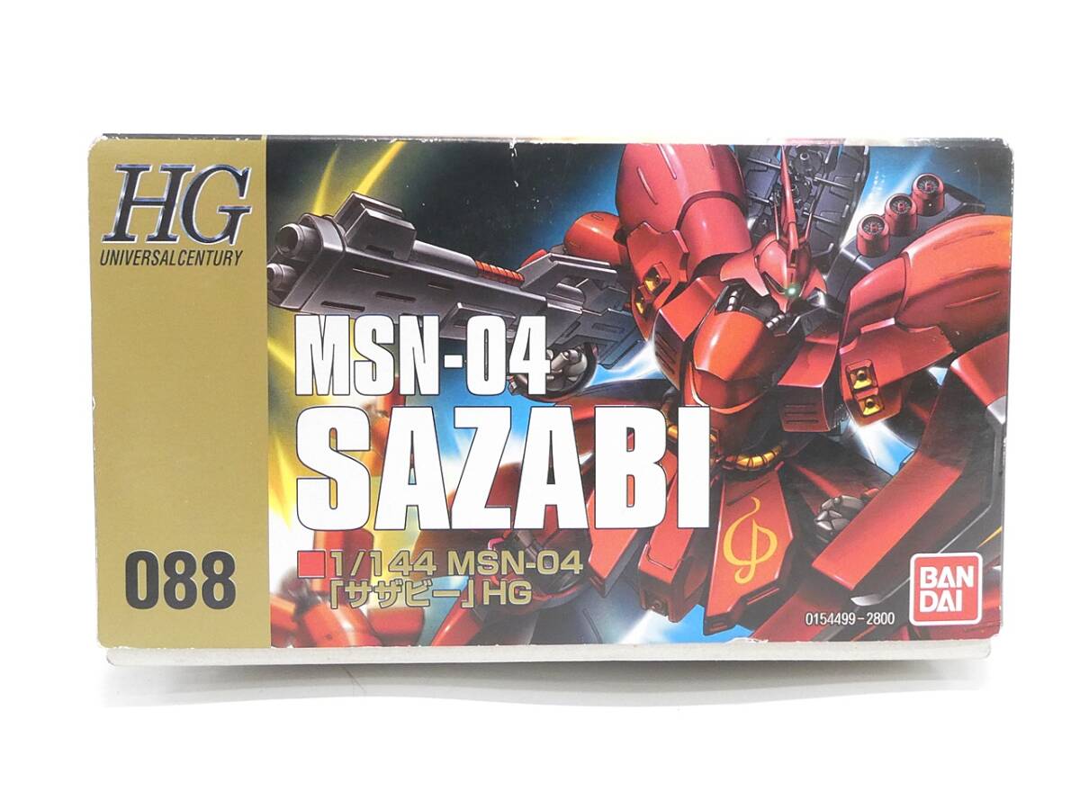 01 00-000000-00 [Y] (42) BANDAI バンダイ 機動戦士ガンダム 逆襲のシャア 1/144 MSN-04 HG SAZABI プラモデル 札00_画像7