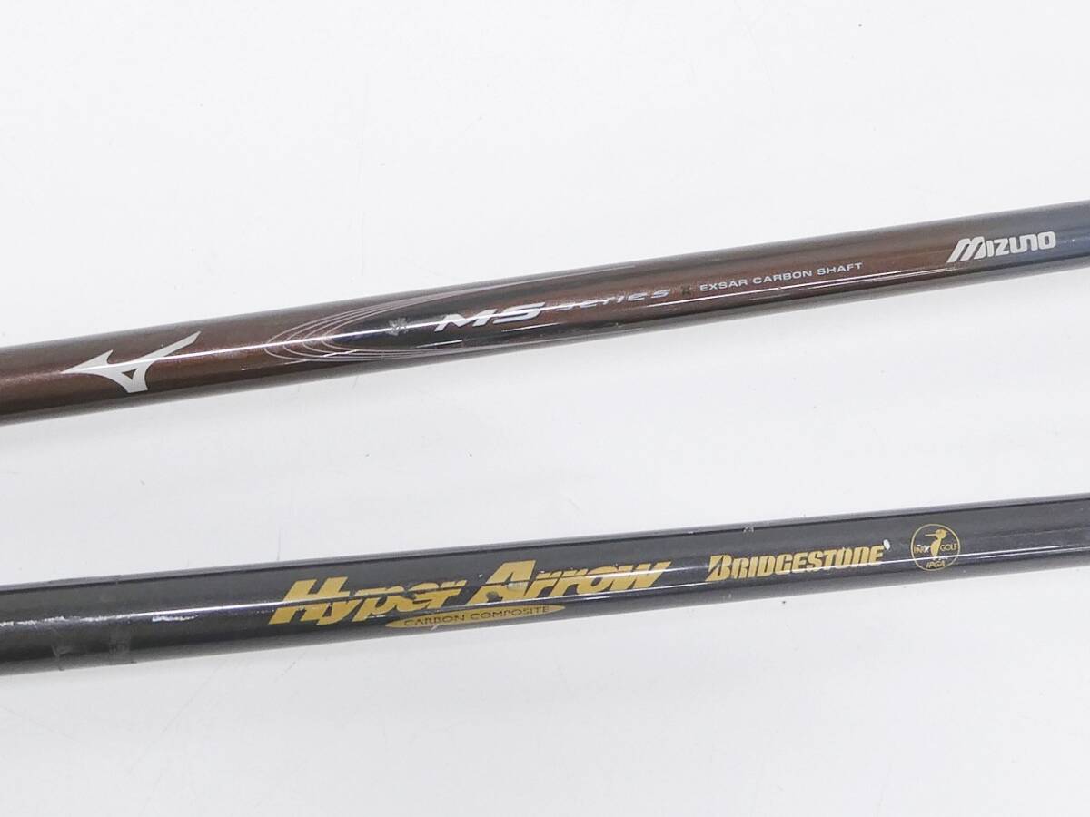 01 15-591499-16 [Y] MIZUNO ミズノ MS-900j / BRIDGESTONE Hyper Arrrow パークゴルフクラブ 2点 ボール 4点セット 札15の画像7