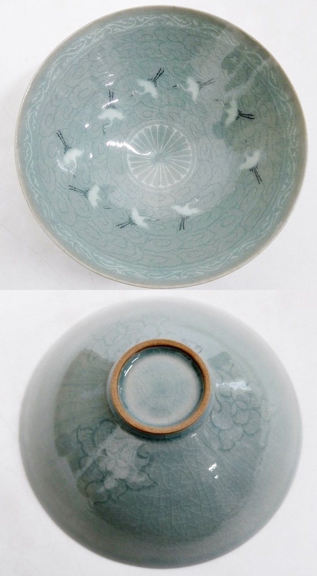 16 38-591694-18 [Y] 茶道具 茶碗 花器 湯呑 箱付属 まとめて 志野 東山 / 飯岳窯 甲斐一 / 九谷焼 芦湖 / 松月窯 金鐘浩 他 福38_画像9