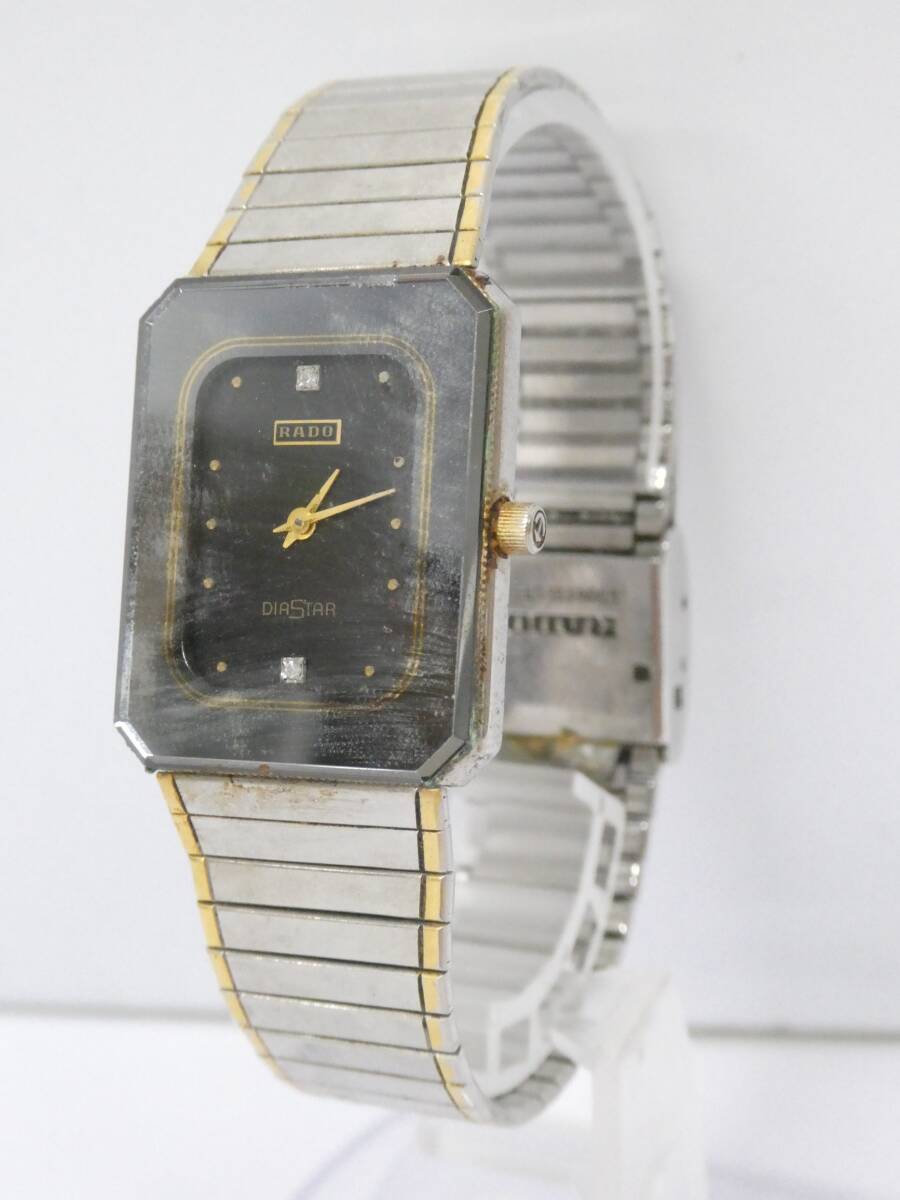 02 68-589999-28 [Y] RADO ラドー DIASTAR ダイヤスター 133.1014.3 133.1016.3 クオーツ 腕時計 メンズ レディース セット 旭68_画像2