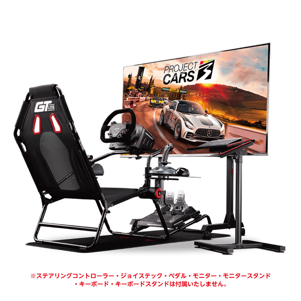 Next Level Racing GT Lite 折り畳み式 ゲーミング チェア ホイールスタンド ハンコン 椅子セット シートメッシュ採用 1年保証 輸入品_画像6