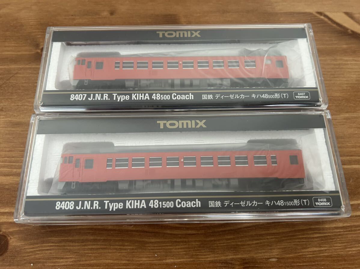 TOMIX 8407 8408 国鉄ディーゼルカー キハ48 500形 1500形 T車2両セット トミックス