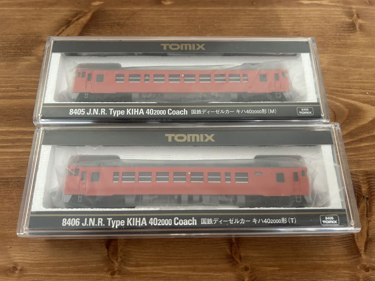 TOMIX 8405 8406 国鉄ディーゼルカー キハ40 2000形 M車T車2両セット トミックス new