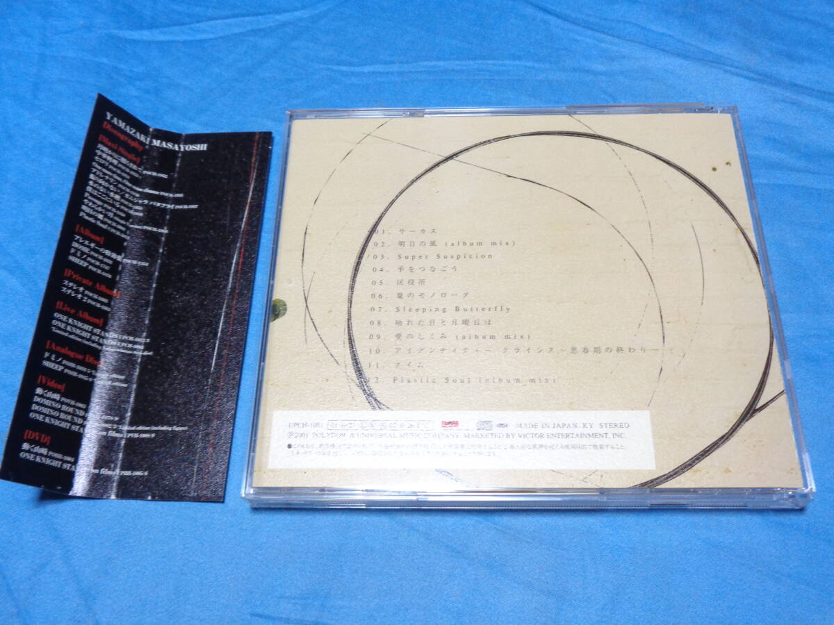 item_image_3