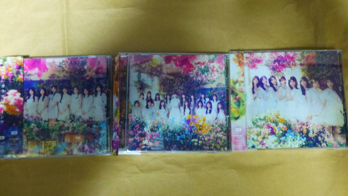 カラコンウインク　初回限定盤A・B・Cセット　CD+BD未視聴品　シリアル応募券他特典無し　AKB48_画像1