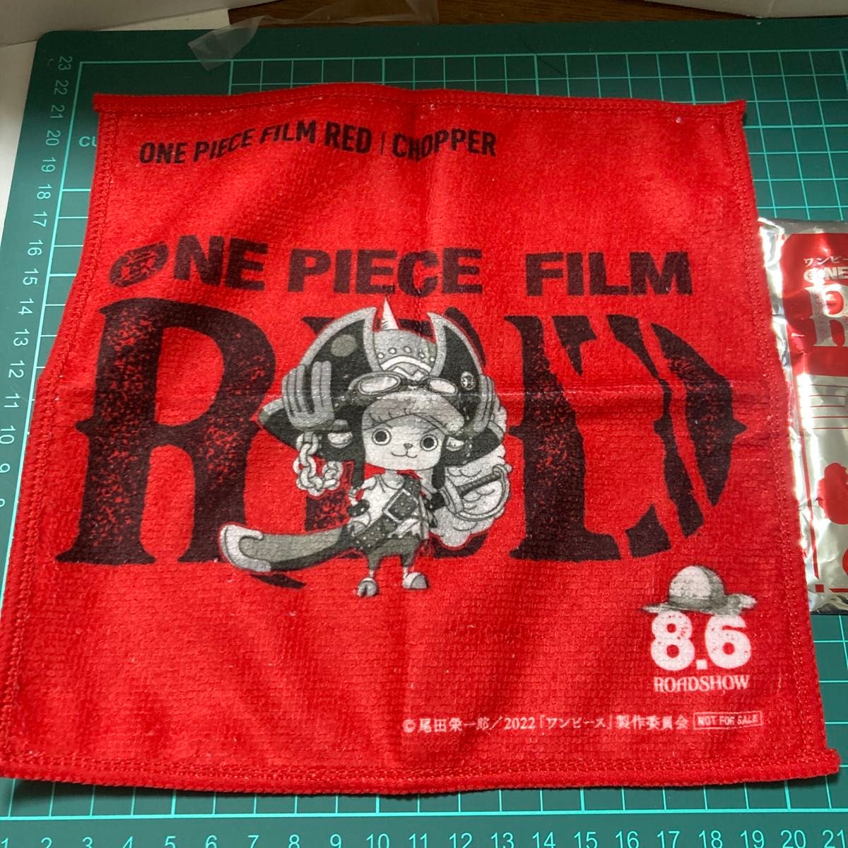 ワンピース フィルムレッド(ONE PIECE FILM RED)オリジナルハンドタオル チョッパー