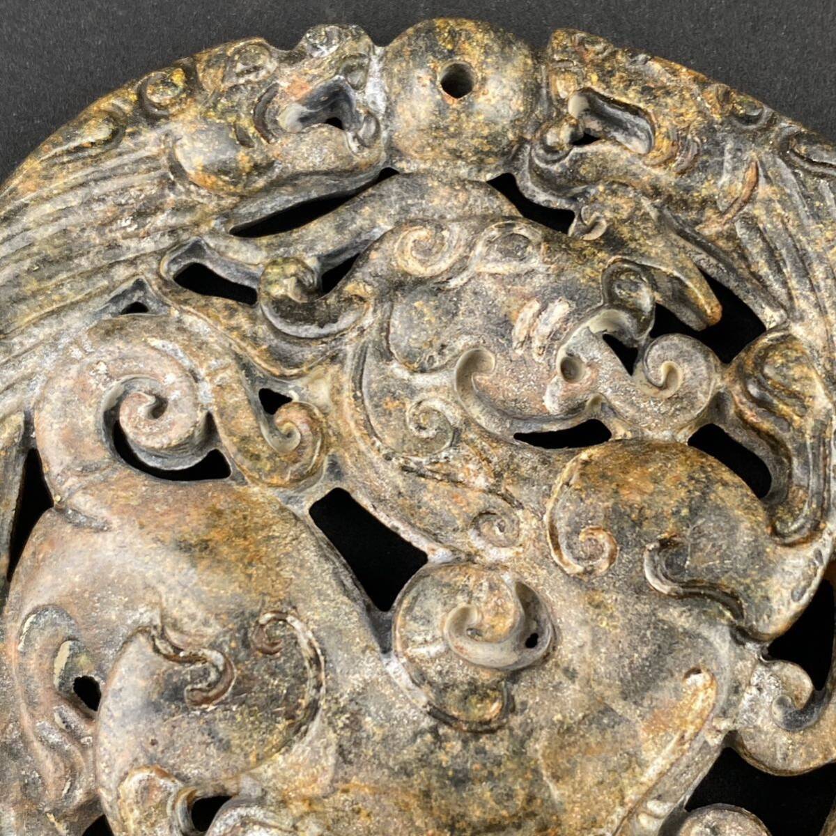 中国 玉石 古美術 龍形 彫刻 時代物 古董品 玉璧 古賞物 古美術 時代物 透彫 中国美術 龍 置物 中国古玩 装飾 美術 飾り物_画像3