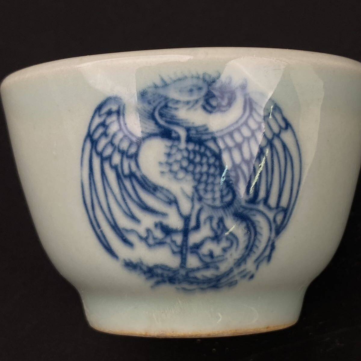 中国古玩 清代 青花杯 古美術 茶道具 茶杯 茶碗 酒器 茶道具_画像6