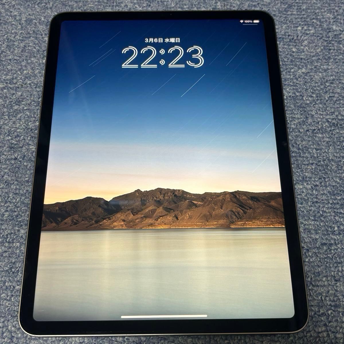 iPad Pro 11インチ 第3世代 128GB 本体 スペースグレイ M1 iPad Pro 11インチ 第3世代 128GB 本体 スペースグレイ M1