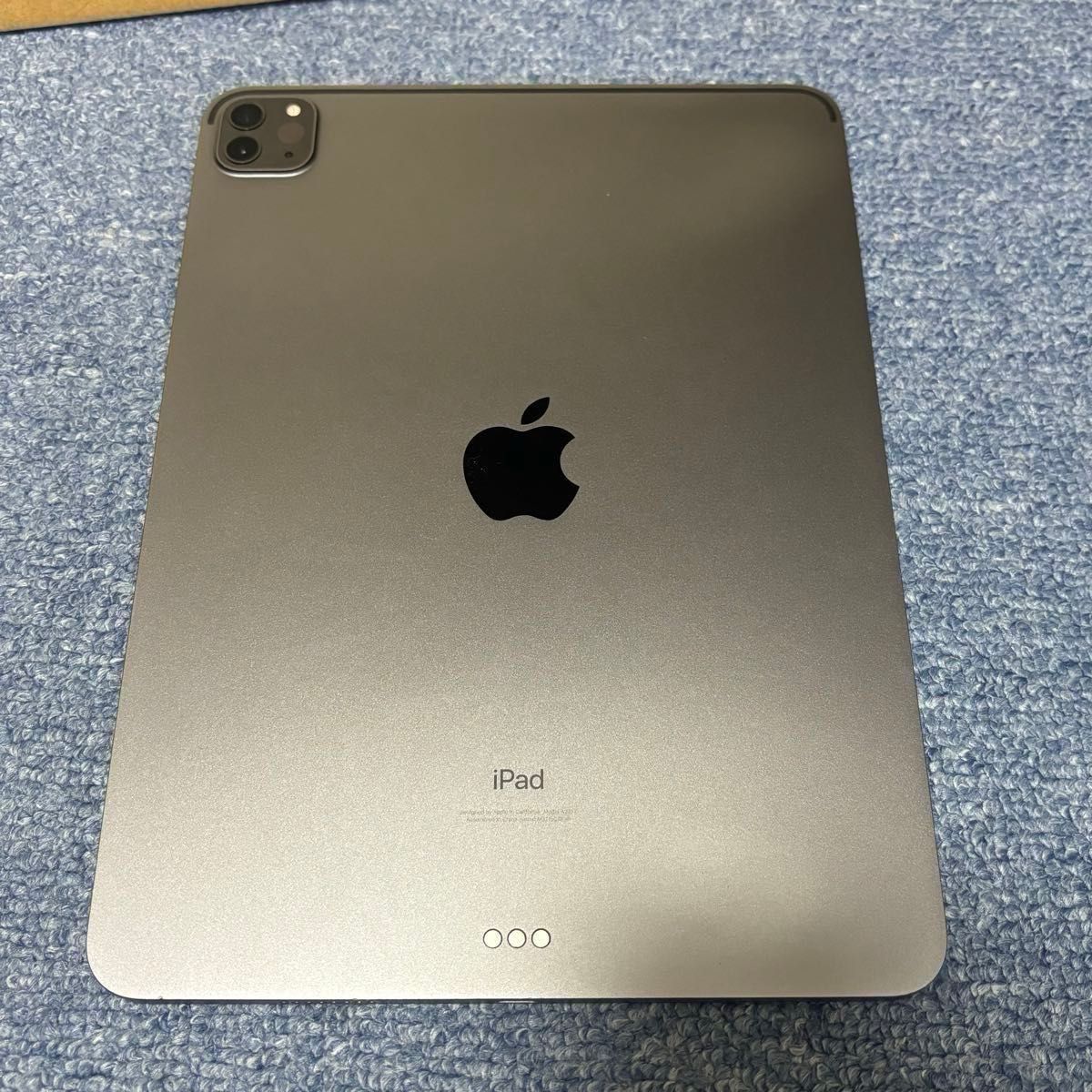 iPad Pro 11インチ 第3世代 128GB 本体 スペースグレイ M1 iPad Pro 11インチ 第3世代 128GB 本体 スペースグレイ M1