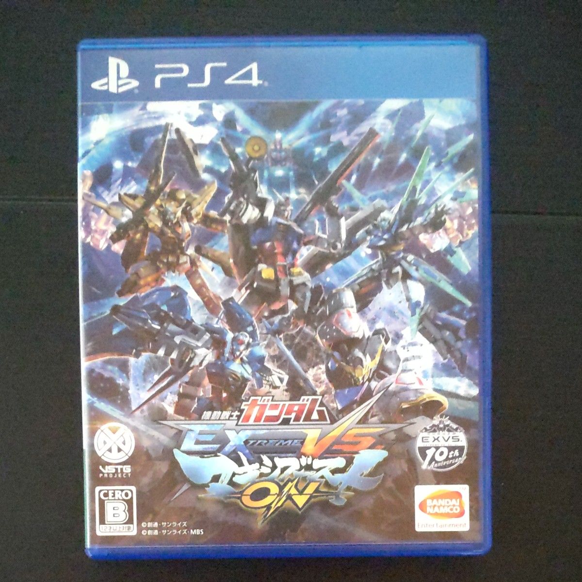 機動戦士ガンダム マキシブーストON PS4ソフト