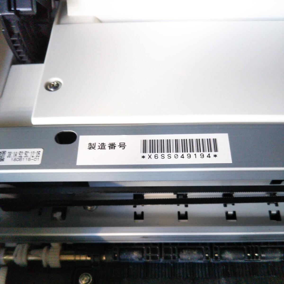 送料無料(M593)EPSON エプソン インクジェット複合機 送料無料(M593)EPSON エプソン インクジェット複合機