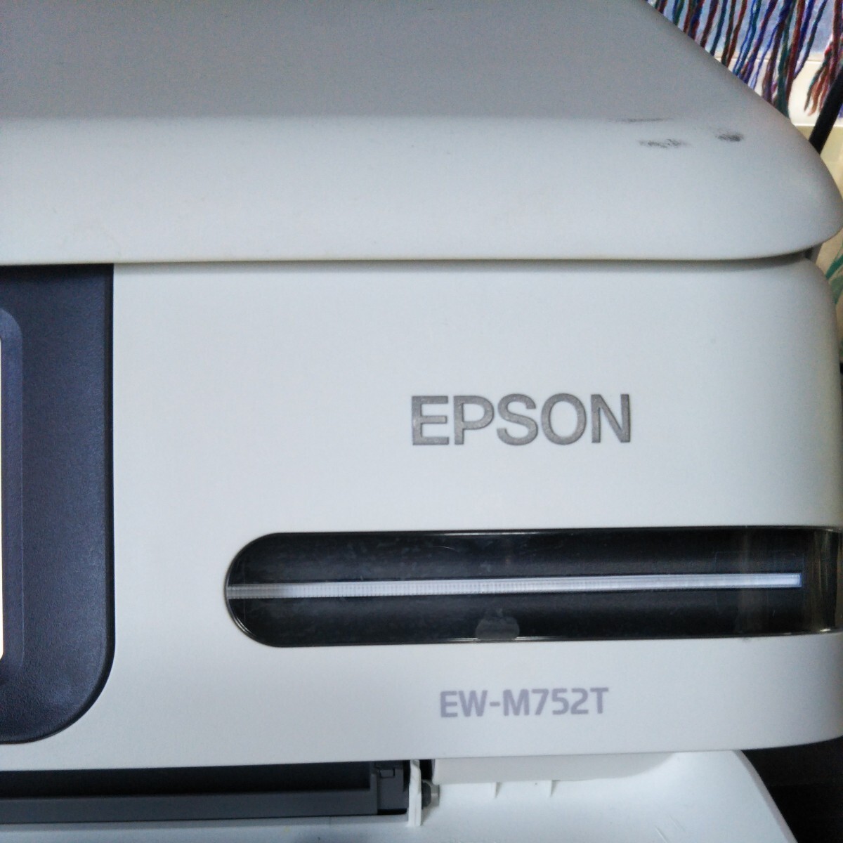 送料無料(Ｍ593)EPSON エプソン インクジェット複合機 インクジェット プリンター　EW-M752