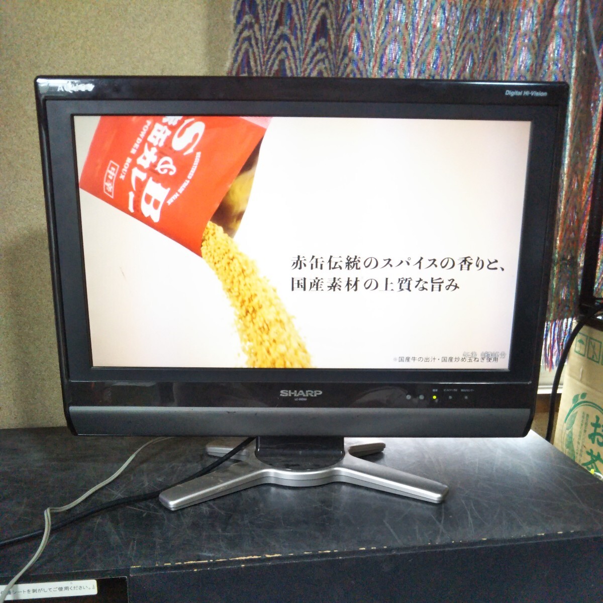 送料無料(M738)SHARP シャープ 液晶テレビ 20型 LC-20D50 09 送料無料(M738)SHARP シャープ 液晶テレビ 20型 LC-20D50 09
