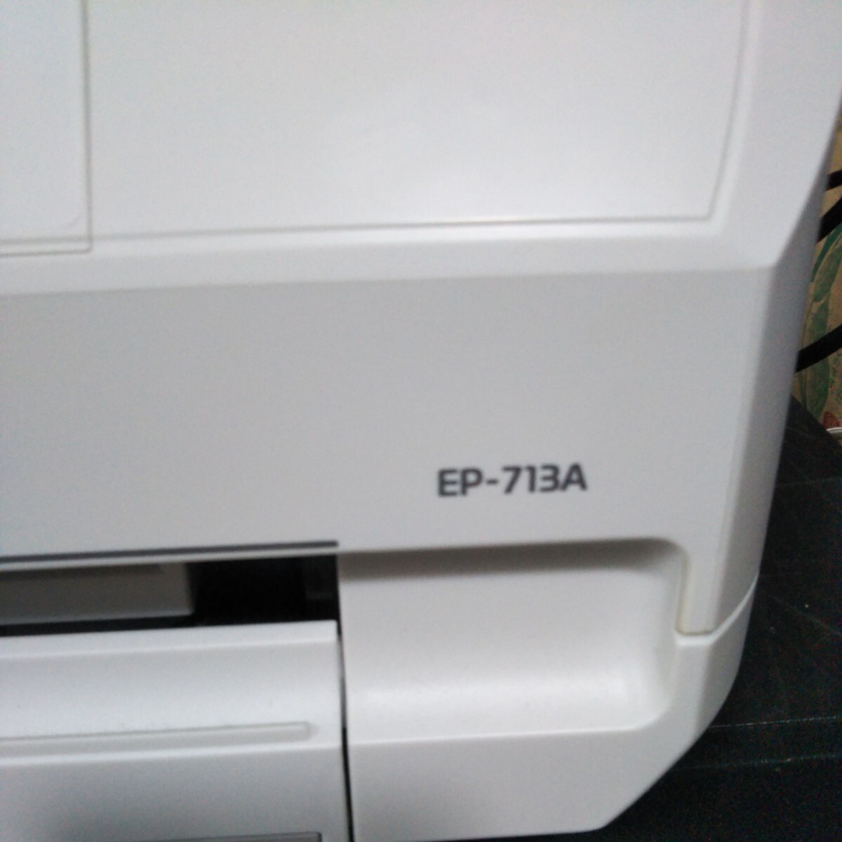 送料無料(M623)EPSON エプソン EP-713A　インクジェット複合機　インクジェットプリンター