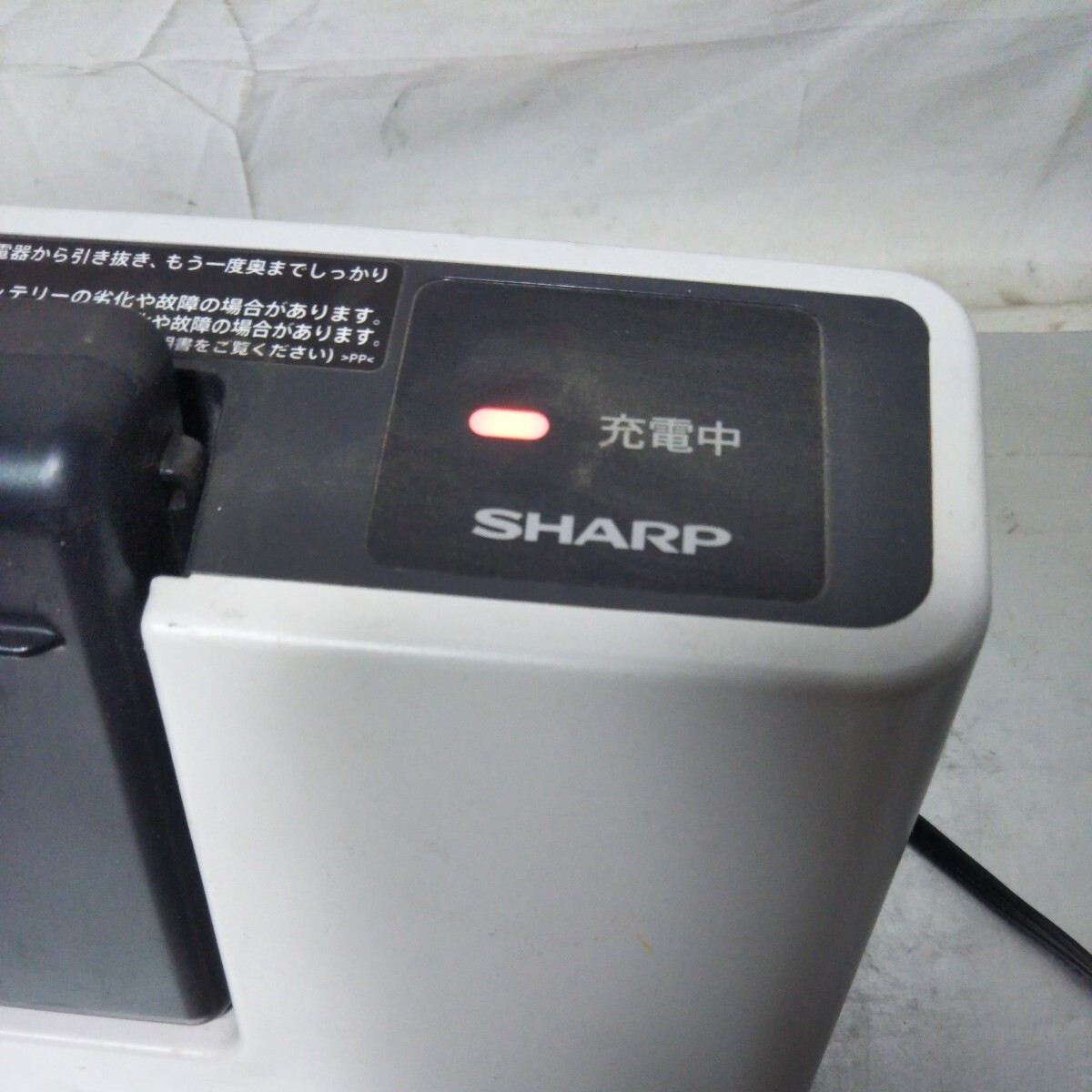 送料無料(４M748)SHARP シャープ リチウムイオン電池　充電器　BY-5SB_画像2