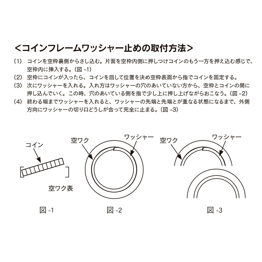 【1個売り】 コイン空枠パーツ 18金 イエローゴールド メイプルリーフ金貨1/4オンス専用 ペンダント枠 ワッシャー止め式 0.18ctダイヤ付_画像2