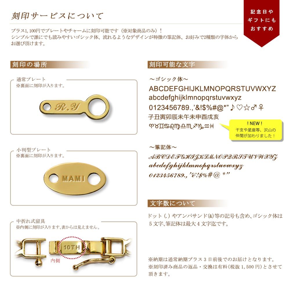 item_image_10