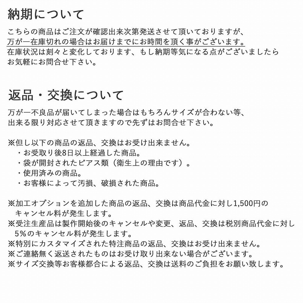 メガネチェーン 18金 イエローゴールド 2面カット喜平チェーン 幅0.9mm 長さ70cm 眼鏡チェーン マスクチェーン｜鎖 K18YG k18 18k 貴金属_画像9