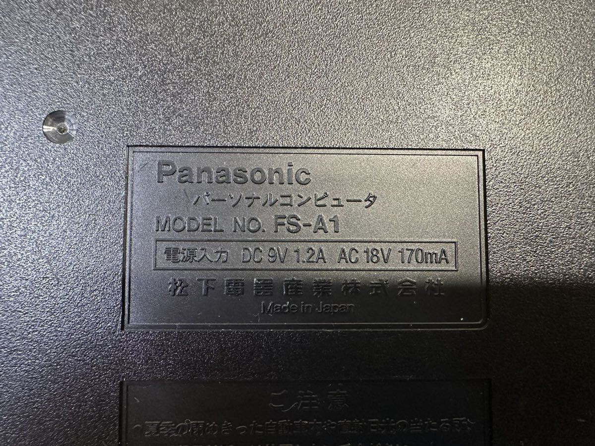 【Panasonic／パナソニック】 PERSONAL COMPUTER　FS-A1 MSX2 パソコン ★ 現状品 ジャンク_画像8