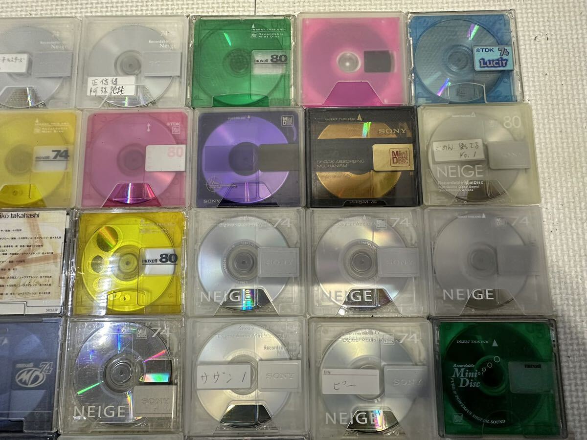 MINIDISK MD 80 74 SONY etc. set sale 50 pieces set * present condition goods 