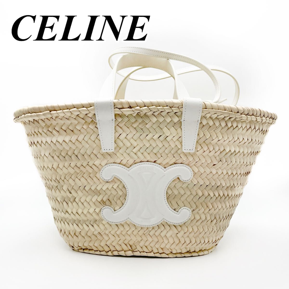 セリーヌ ティーン CELINE クラシック パニエ トリオンフ かごバッグ