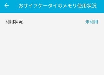 Xiaomi 11T Pro 8GB+128GB ムーライトホワイト SIMフリー 6.67 インチ 120W急速充電 120Hz AMOLED 5,000 mAh おサイフケータイ(初期化済み)_画像10