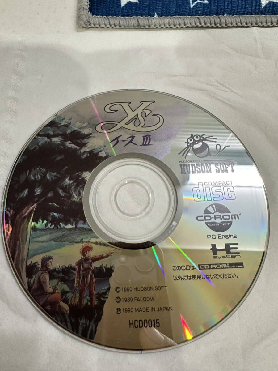 動作未確認 イースⅢ PCエンジン ゲームソフト CD-ROMの画像5
