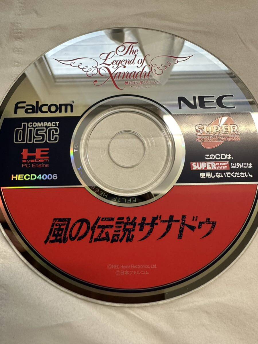 動作未確認 風の伝説ザナドゥ PCエンジン ゲーム ソフト CD-ROM レトロの画像5
