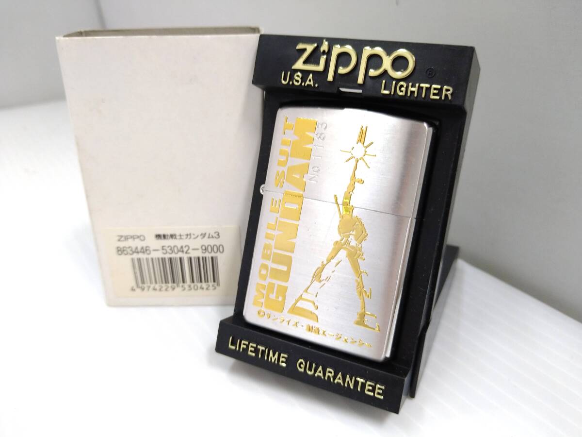 ♪♪4c022-36 Zippo ジッポ GUNDAM ガンダムシリアル コレクション 未使用 保管品♪♪_画像1