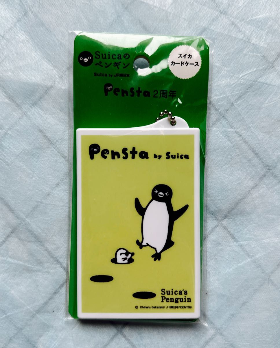 【新品・未開封】Suicaのペンギン スイカカードケース　Pensta２周年