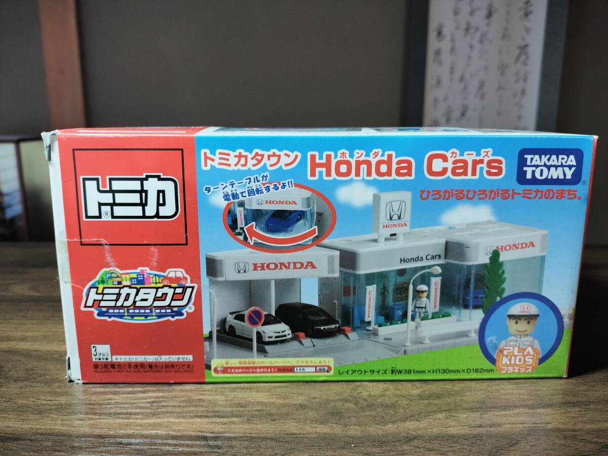 トミカタウン　Honda Cars 　ホンダカーズ_画像1