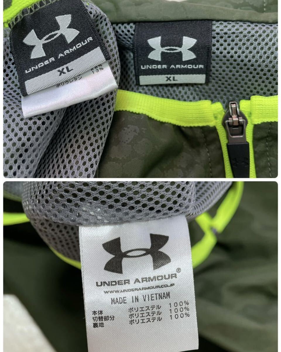 UNDER ARMOUR アンダーアーマー UAウーブンフーディー トレーニングウェア セットアップ 上下セット カーキ オリーブ XL 美品 送料無料_画像4