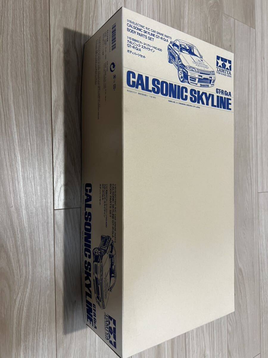 タミヤ　CALSONIC SKYLINE GT-Rスペアボディセット