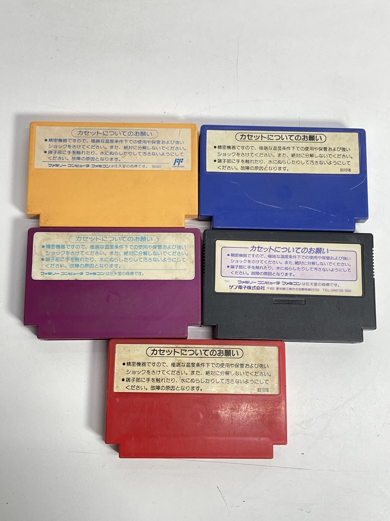 コレクター必見 まとめ売り 当時物 レトロ ファミコン カセット 5点 ベースボール / エキサイトバイク / ドッジ弾平 他 コレクション ma82_画像5