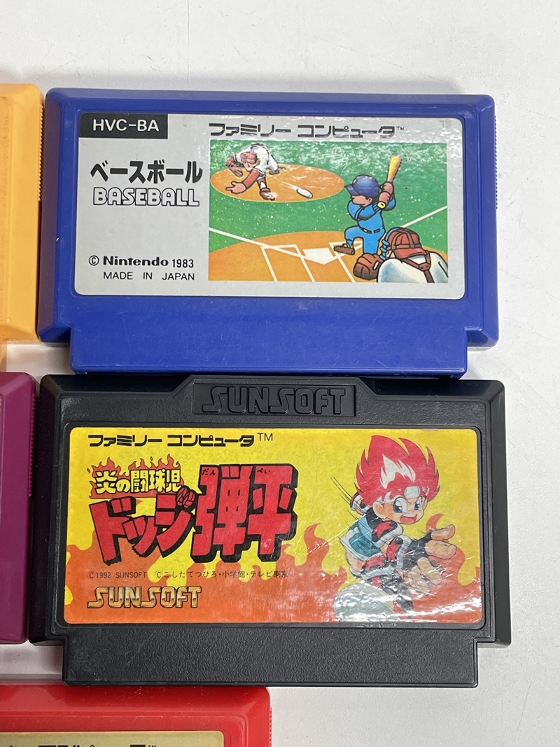 コレクター必見 まとめ売り 当時物 レトロ ファミコン カセット 5点 ベースボール / エキサイトバイク / ドッジ弾平 他 コレクション ma82_画像3