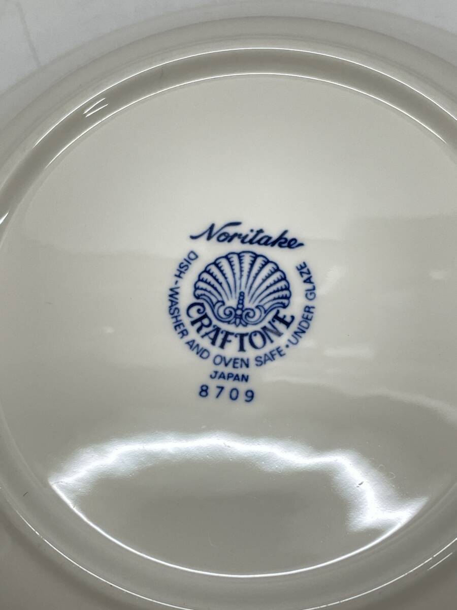 ★コレクター必見 Noritake CRAFTONE ノリタケ クラフトーン お皿 3客 洋食器 耳付 取り皿 盛り皿 コレクション T52_画像5