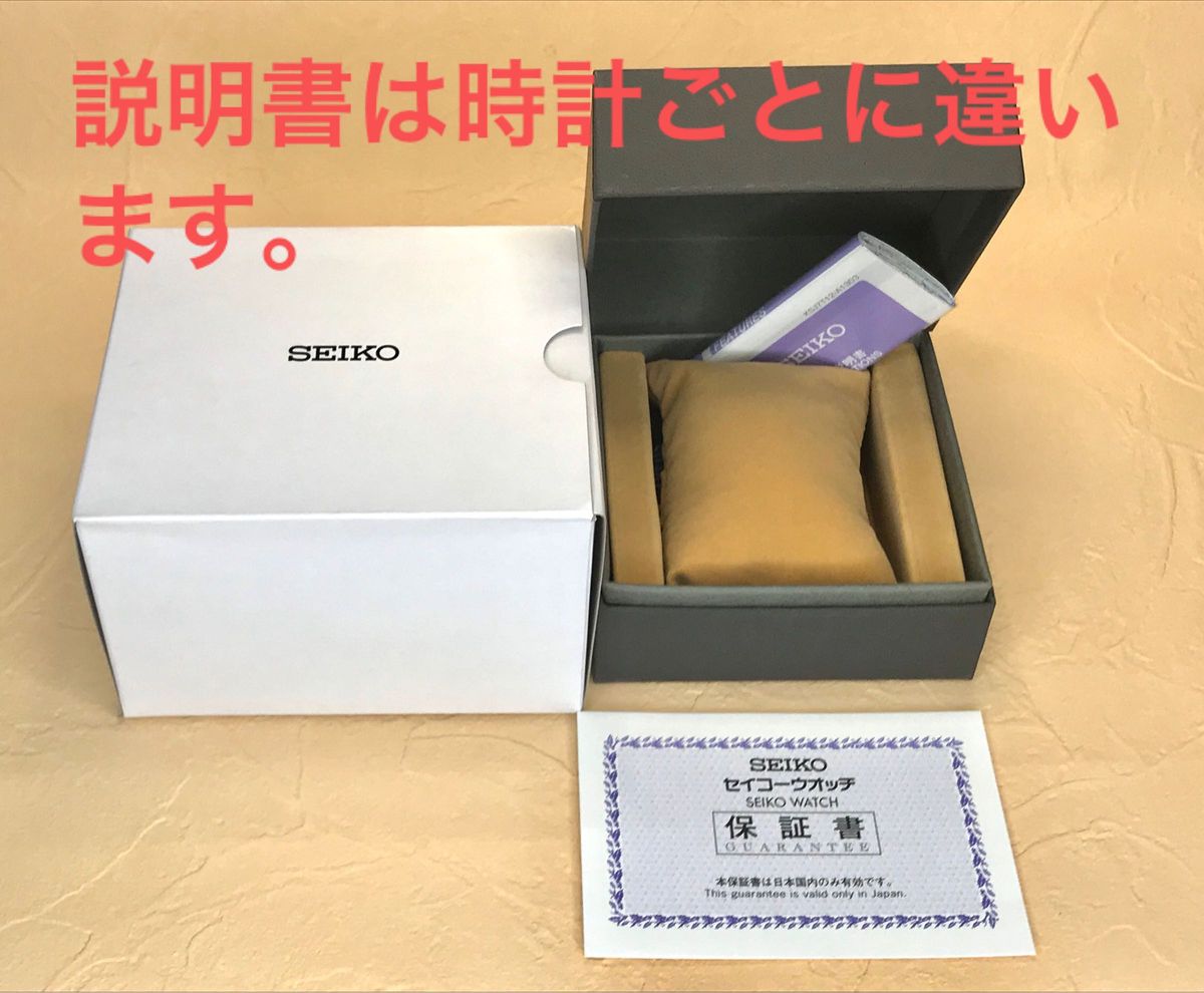 新品!プロスペックスSBDY025 Special Edition 箱保証書付 新品!プロスペックスSBDY025 Special Edition 箱保証書付