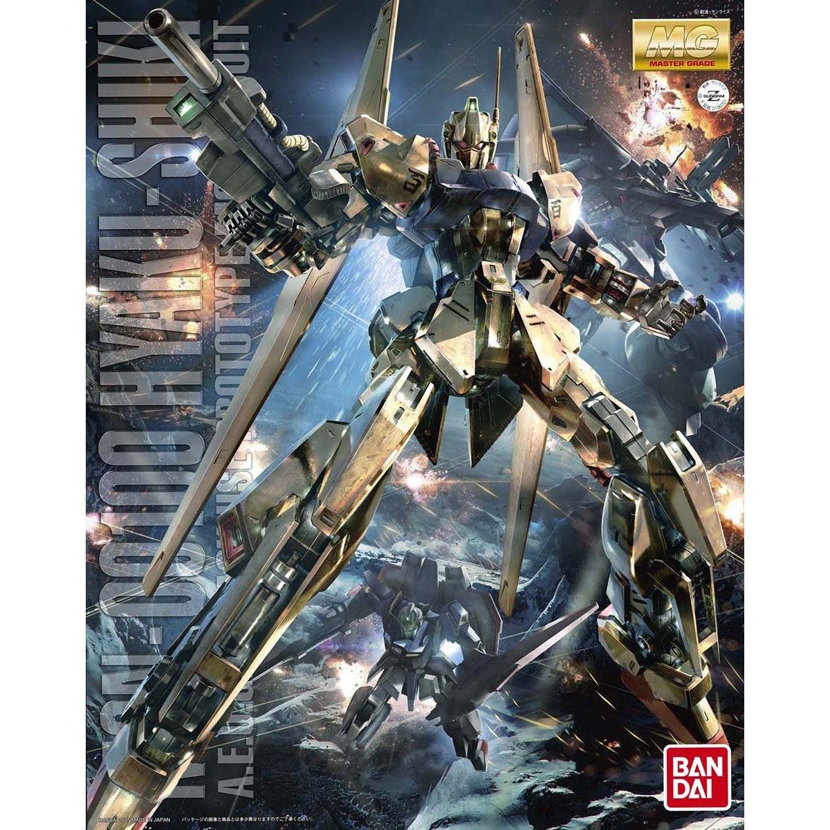 MG 1/100 リックディアス 百式ver 2 0 ゼータプラス Zガンダム MG 1/100 リックディアス 百式ver 2 0 ゼータプラス Zガンダム