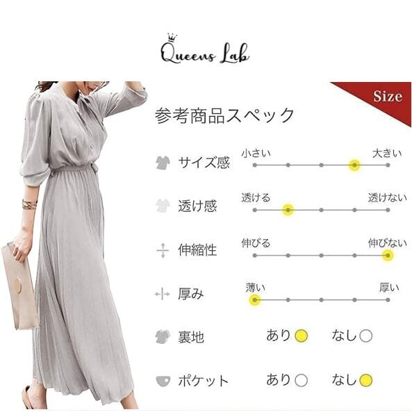 ロングワンピース ワンピース レディース ロング かわいい きれいめ 春 夏 秋