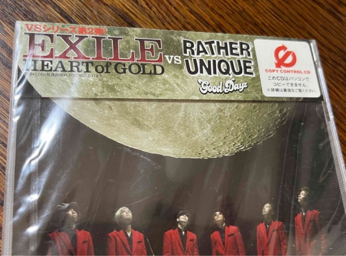 【未開封CD】エグザイル EXILE★ハートオブゴールド Heart of Gold  匿名配送