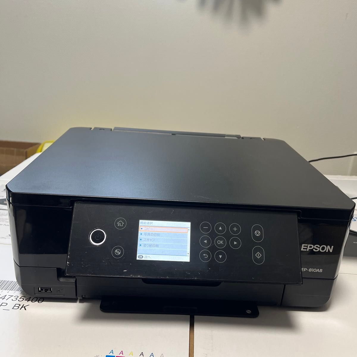 注文で送料無料 EPSON EP-810AB ジャンク品 | www