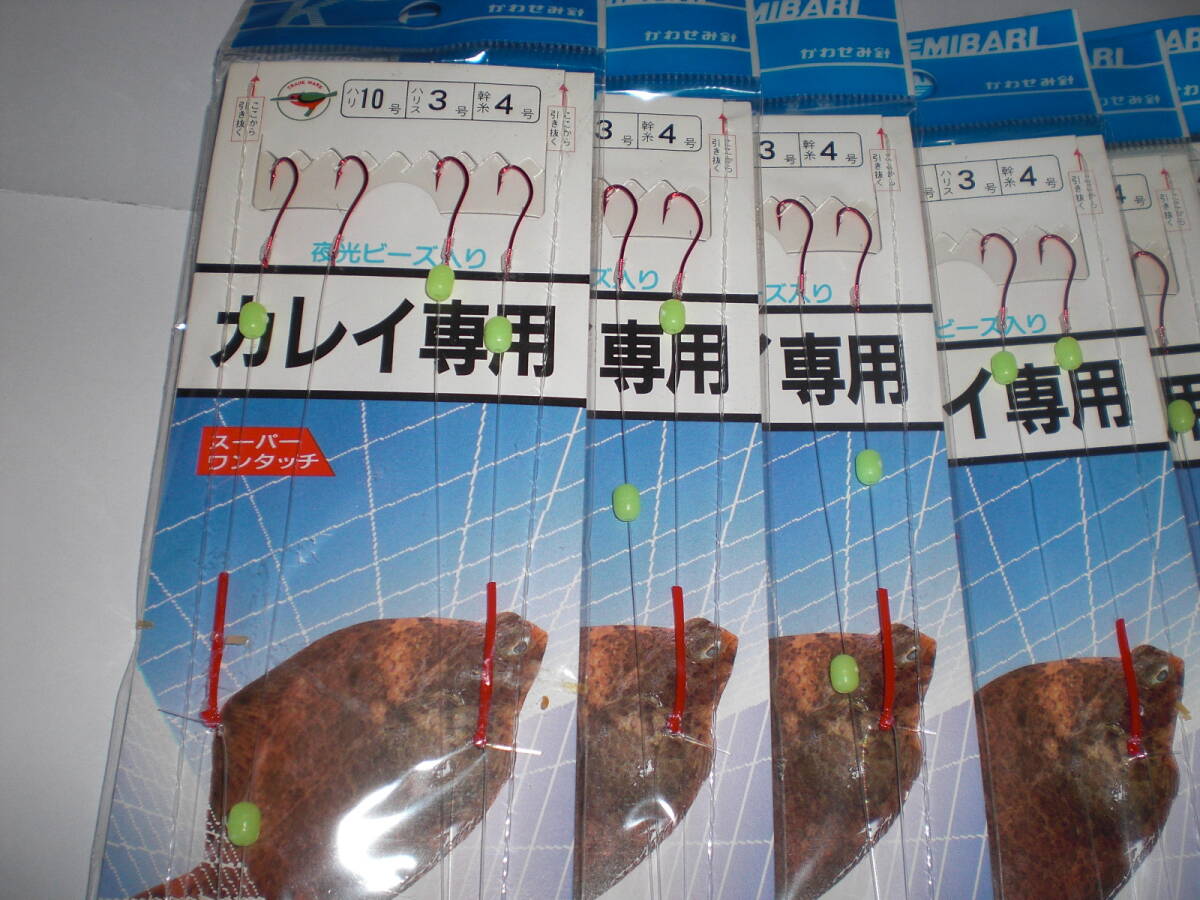 かわせみ針　カレイ専用１０号（赤針）ハリス３号幹糸４号２組入り　２４枚　夜光玉パイプ付き_画像2