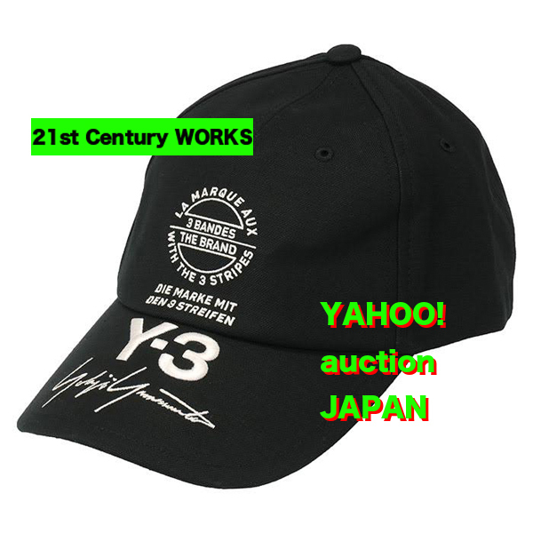Yahoo!オークション - Y-3 18SS 15周年 刺繍 CAP 黒 国内代理店タ...