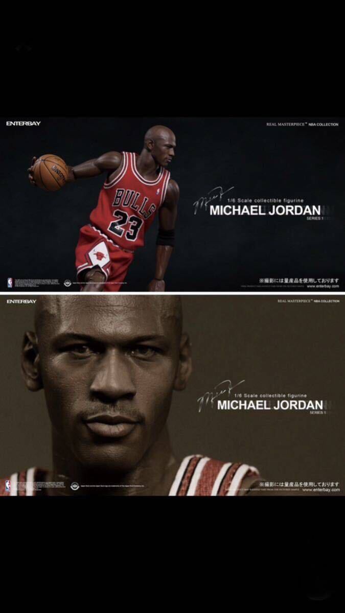 ★新品未使用マイケルジョーダン リアルマスターピース エンターベイ1/6フィギュアNBAシカゴブルズエアジョーダンjordanバスケット★の画像6