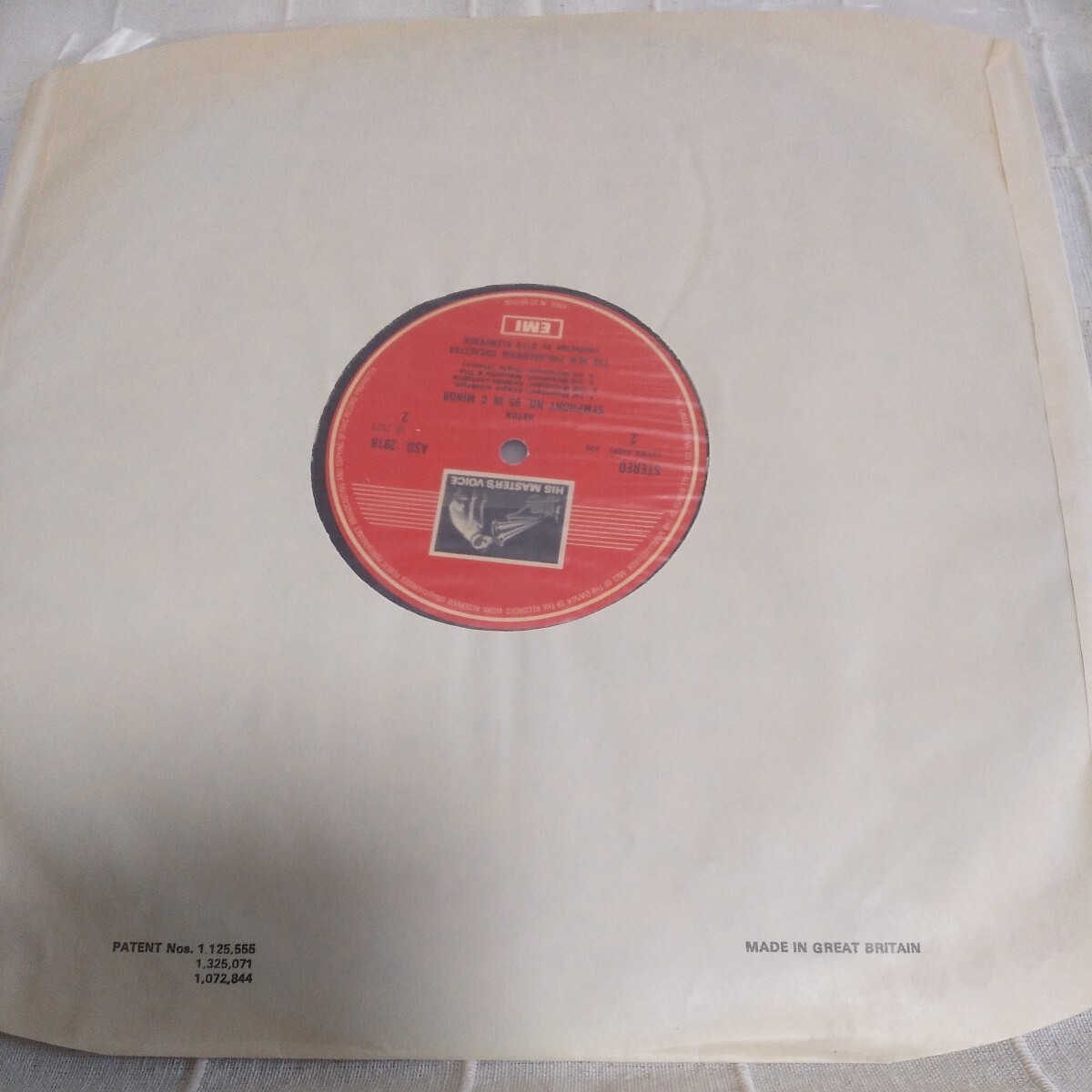 英HMV（EMI)　ハイドン　交響曲第92番?第95番　オットー?クレンペラー指揮　ニューフィルハーモニア管弦楽団　－1／－1