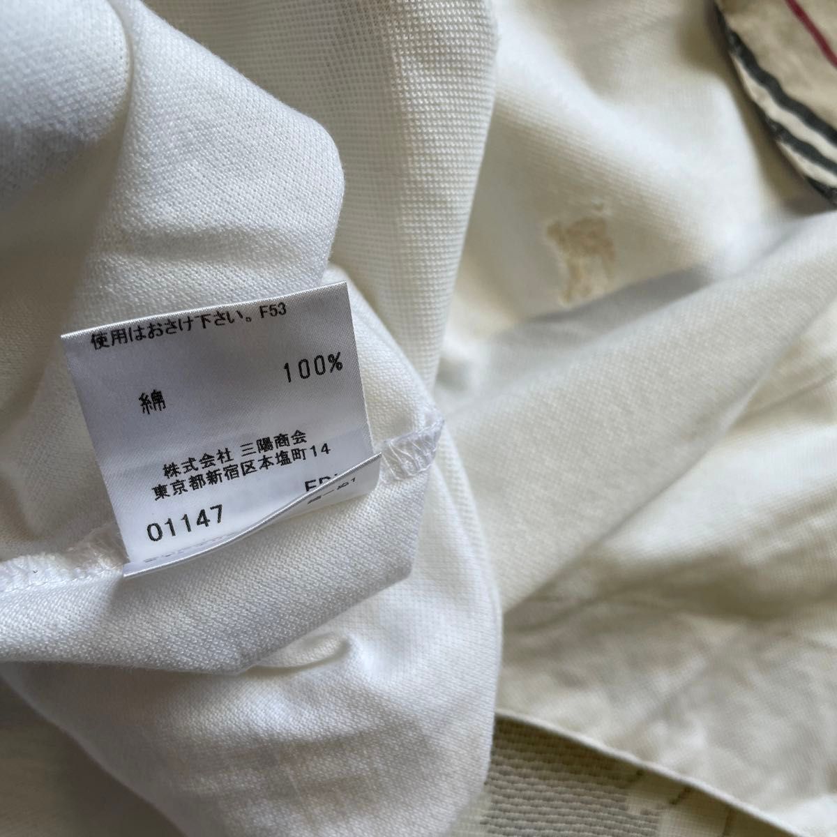 BURBERRY  ポロシャツ 半袖 白　サイズ160