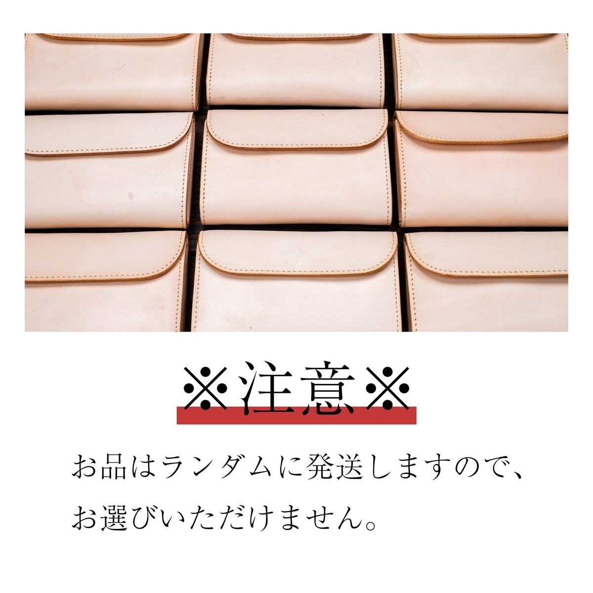 【展示品】新品 本革 フルレザー 訳あり メンズ 三つ折り 財布 未使用 送料無料 ヌメ革 牛革 二つ折り 1円 ハンドメイド 男 天然 田中革具_画像5