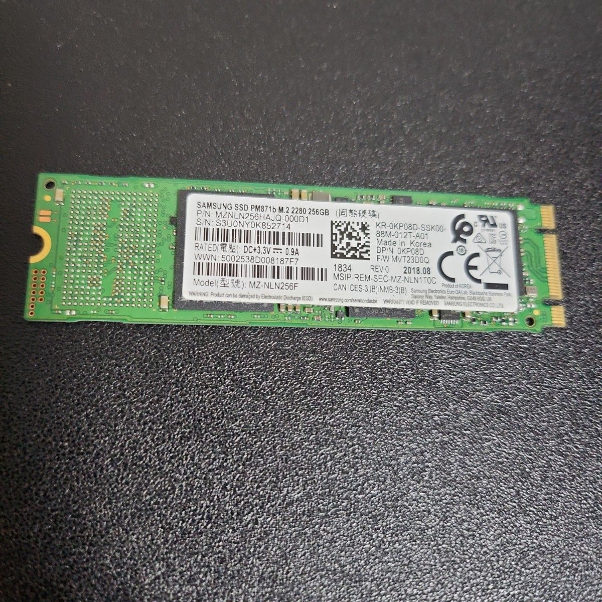 SAMSUNG SSD256GB M.2