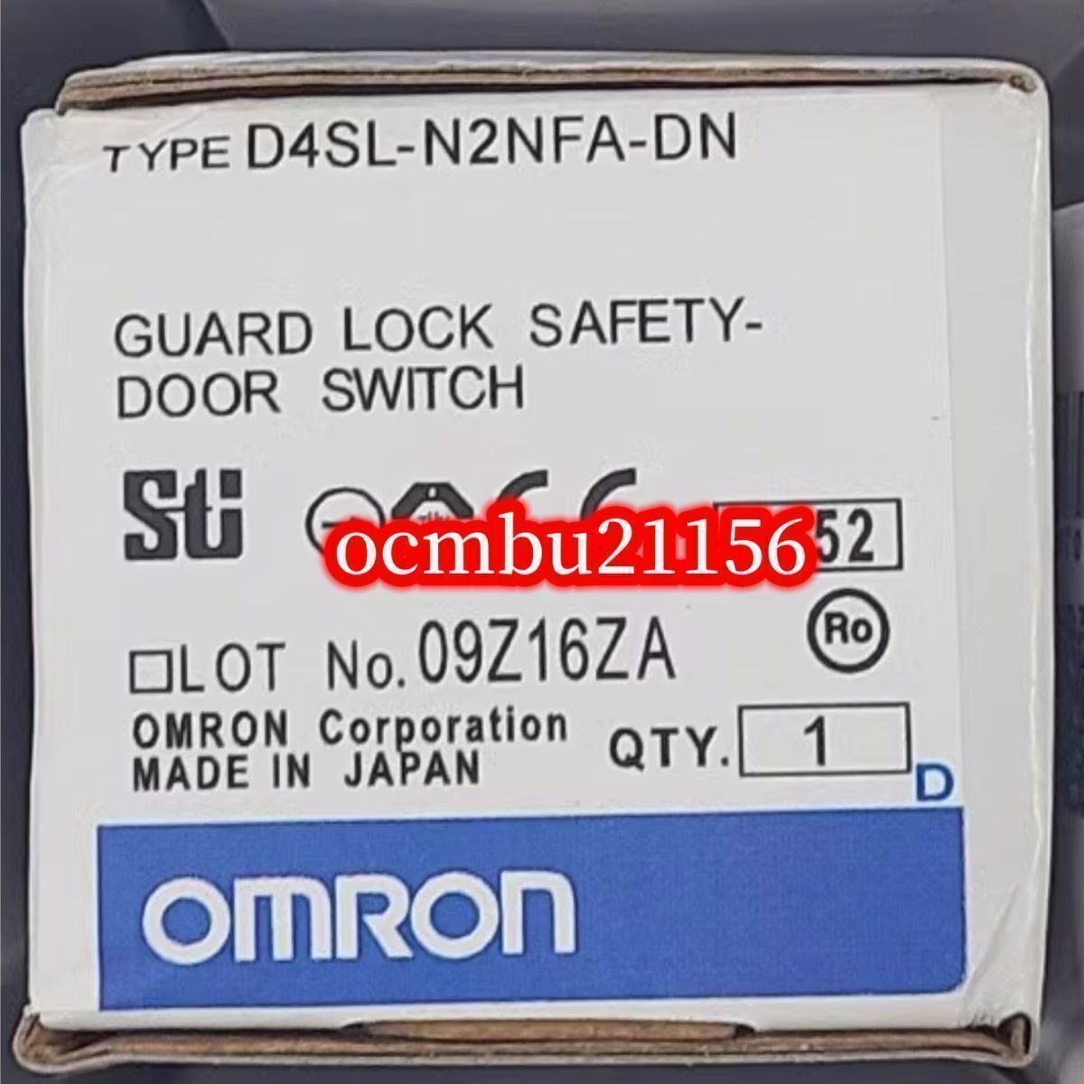 ★新品　OMRON 　オムロン 　D4SL-N2NFA-DN　電磁ロックセーフティドアスイッチ【6ヶ月保証付き】